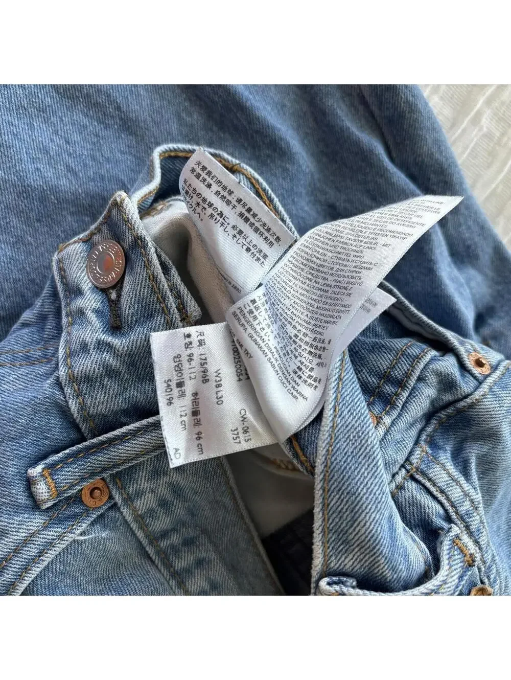 Levi's Men's Blue Jeans